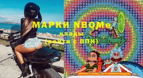 МДПВ Заволжье