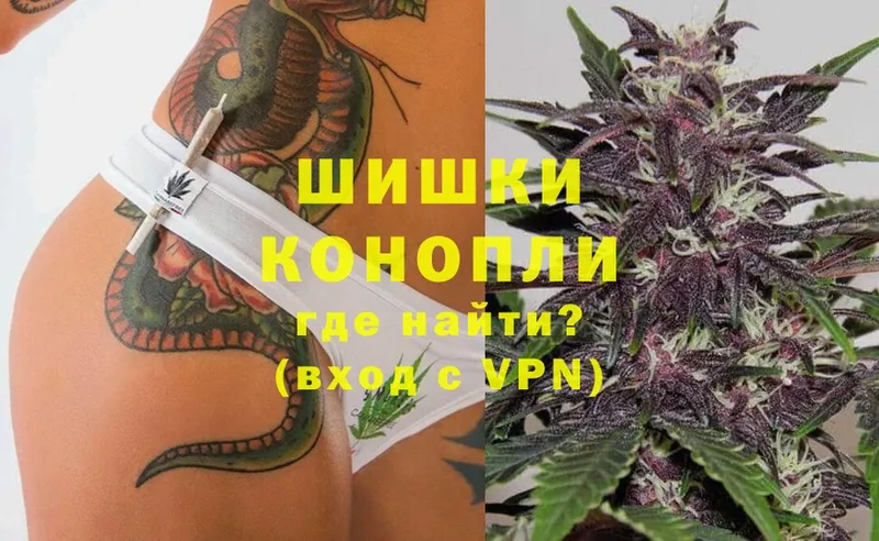 МАРИХУАНА LSD WEED  блэк спрут ссылка  Пионерский 